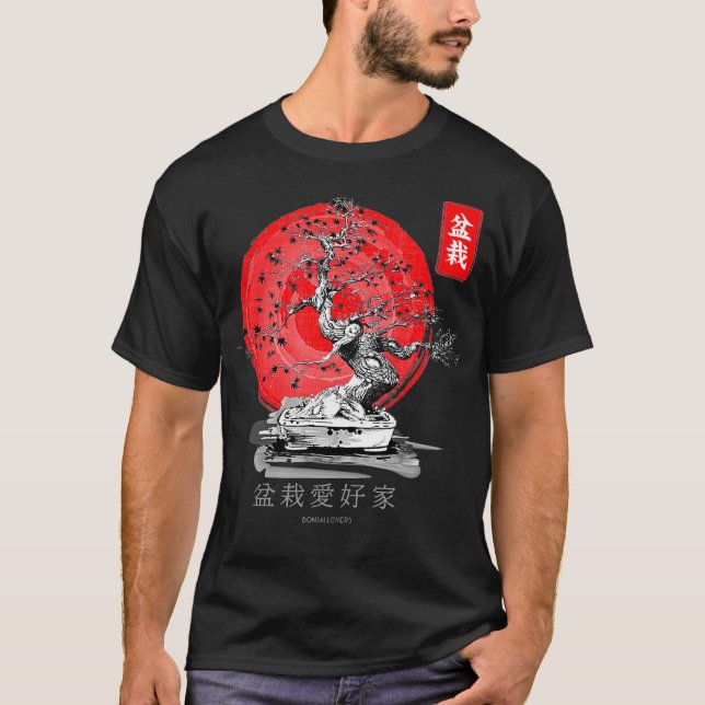 Camiseta Árvore Bonsai (6) (Frente)