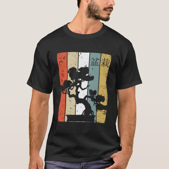 Camiseta Árvore Bonsai Japonesa Bonsai (Frente)