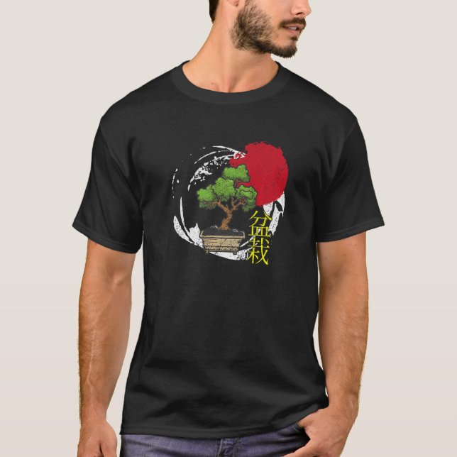 Camiseta Árvore Bonsai No Círculo B Budista Zen Japonês (Frente)