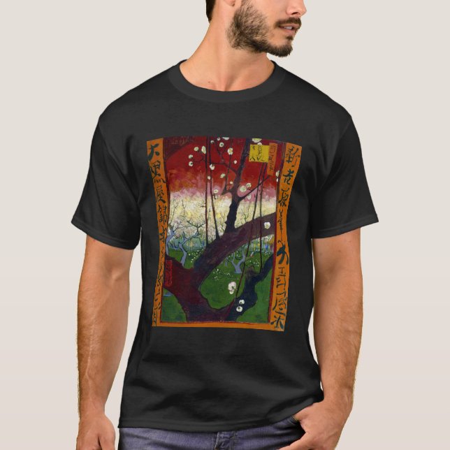 Camiseta Árvore de ameixa de florescência (após Hiroshige) (Frente)