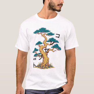 Camiseta Árvore de Pinheiro Pixel Fronteira Arte Japonesa