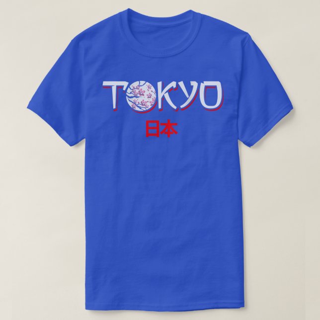 Camiseta Árvore Sakura de Tóquio Japão (Frente do Design)