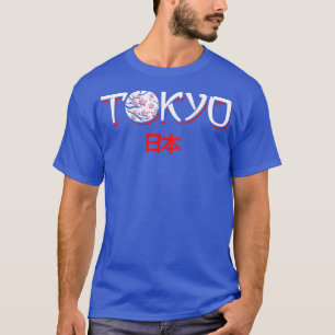 Camiseta Árvore Sakura de Tóquio Japão