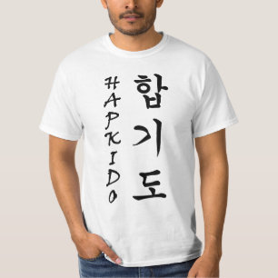 Camiseta As artes marciais Bloomington de Lee