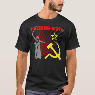 Camiseta As chamadas da pátria