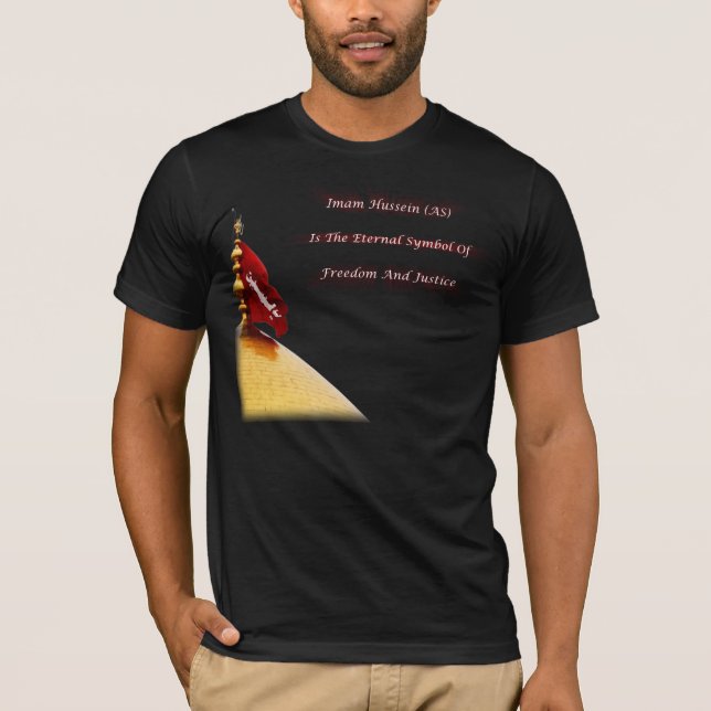 Camiseta As citações de Hussein da imã (Frente)