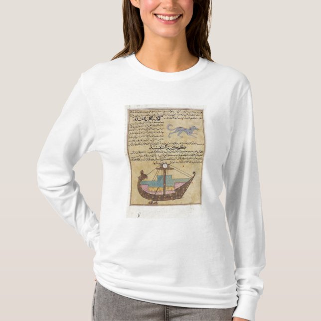 Camiseta As constelações do cão e da quilha (Frente)