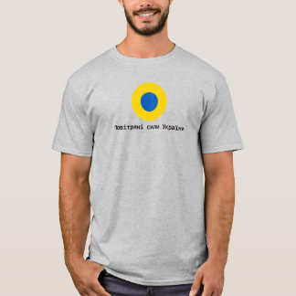 Camiseta As Forças Aéreas da Ucrânia