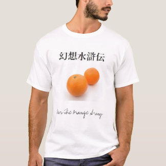 Camiseta as laranjas, temem o exército alaranjado
