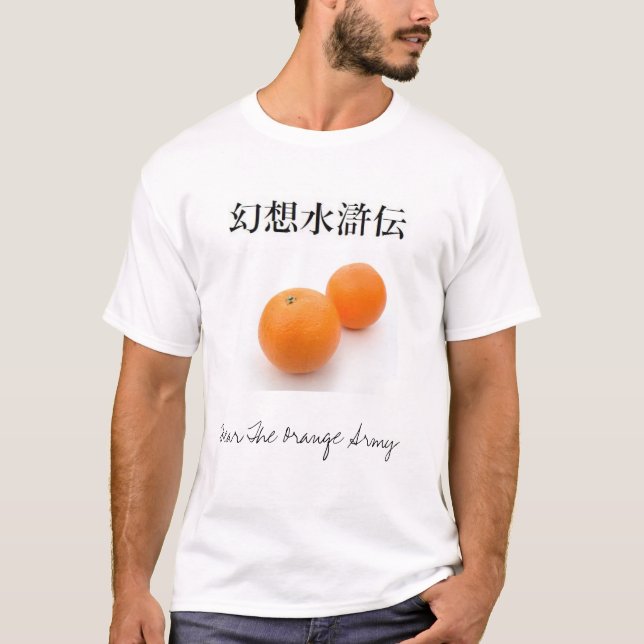 Camiseta as laranjas, temem o exército alaranjado (Frente)