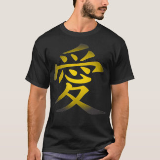 Camiseta As mulheres amam escrito em chinês tradicional