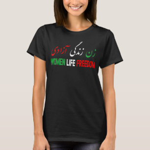 Camiseta As Mulheres Apoiam A Liberdade De Vida Persa Zan Z