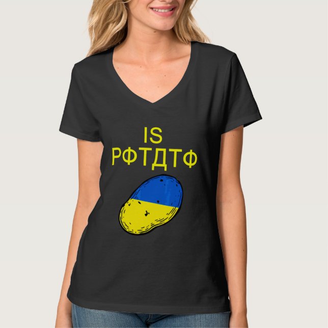 Camiseta As Mulheres De Batata São Piada Azul E Batata Amar (Frente)