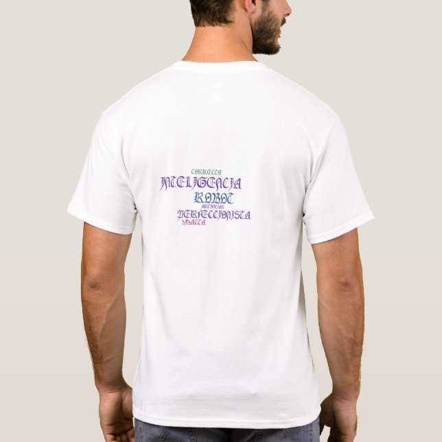 Camiseta As partes superiores dos homens: disposição (Verso)