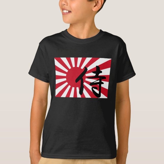 Camiseta Asahi Samurai (Frente)