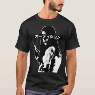 Camiseta Asami - Audiência