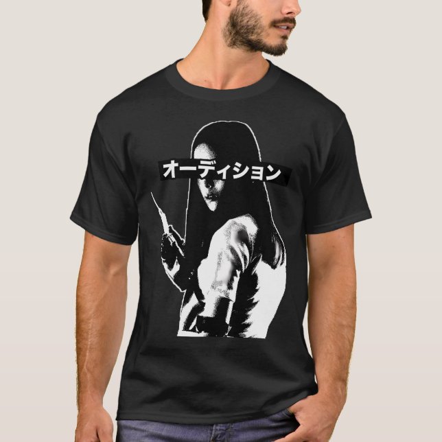 Camiseta Asami - Audiência (Frente)