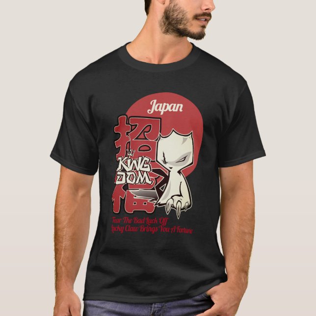 Camiseta Ascensão 2 do Japão. (Frente)