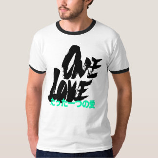 Camiseta ascensão da safra northstar