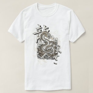 Camiseta Ascensão de Ryu