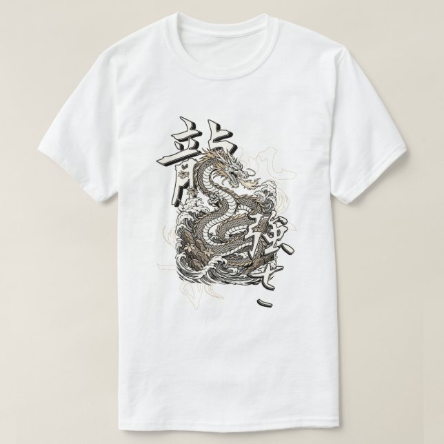 Camiseta Ascensão de Ryu (Frente do Design)