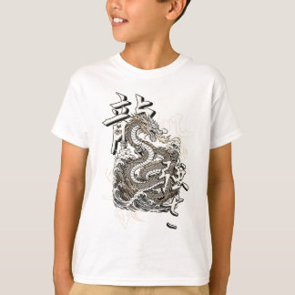 Camiseta Ascensão de Ryu