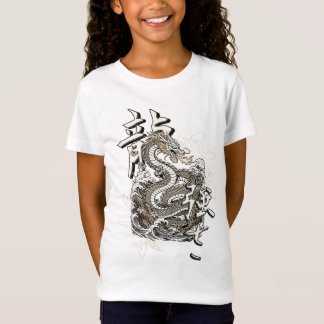 Camiseta Ascensão de Ryu