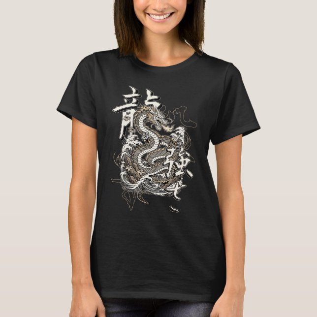 Camiseta Ascensão de Ryu (Frente)