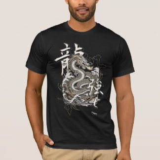 Camiseta Ascensão de Ryu