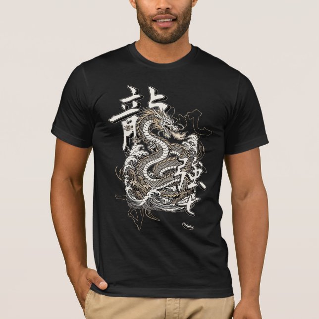 Camiseta Ascensão de Ryu (Frente)