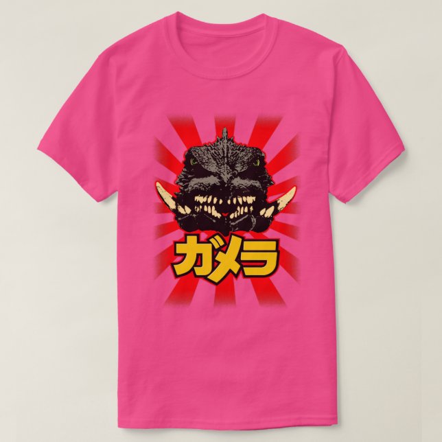 Camiseta Ascensão GAMERA Sun 3 (Frente do Design)