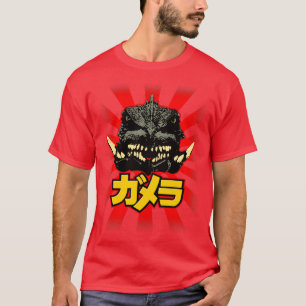 Camiseta Ascensão GAMERA Sun 4