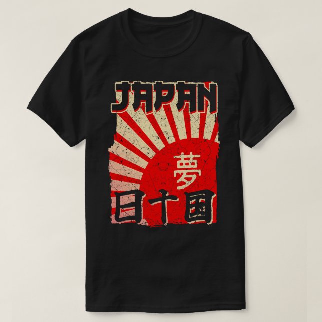 Camiseta Ascensão Japonesa Sun Kanji Art (Frente do Design)