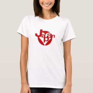 Camiseta Ascensão Sun Japão & coração