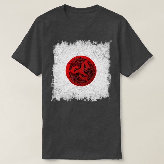 Camiseta Ascensão Sun japonesa (Frente do Design)
