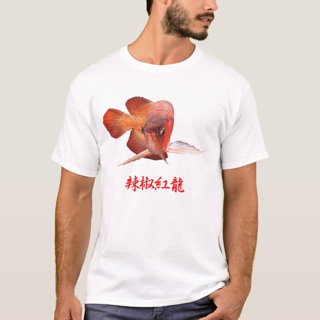 Camiseta Asian arowana (Frente)