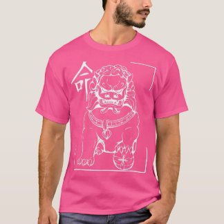 Camiseta Asian Characters I Foo Lion I Guardian Lion I Koma