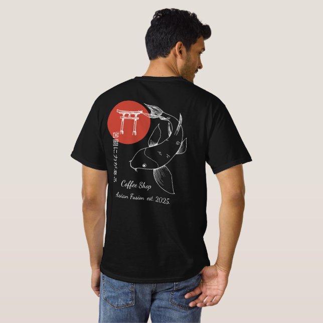 Camiseta Asian Inspired Koi Fish Personalized (Parte Traseira Completa)