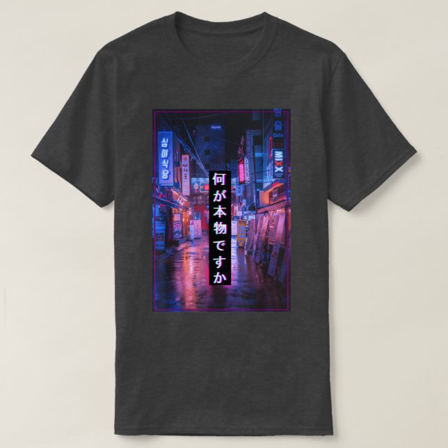 Camiseta Asian Japanese Vaporwave 90s Cyberpunks  (Frente do Design)