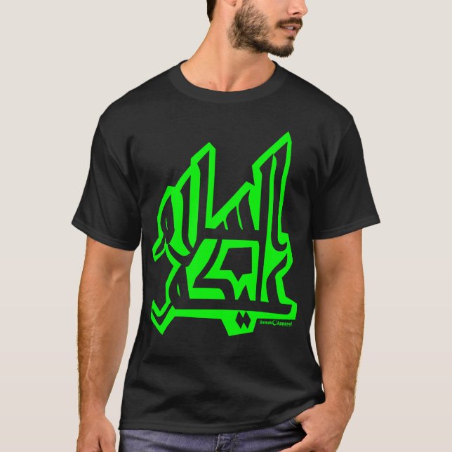 Camiseta Assalam Alaikum (Frente)