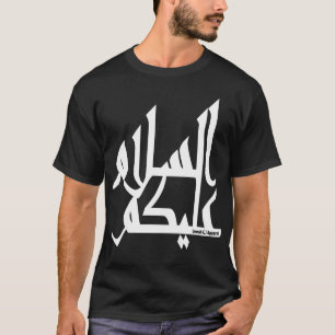 Camiseta Assalam Alaikum