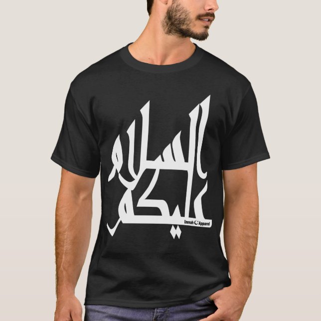 Camiseta Assalam Alaikum (Frente)