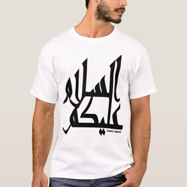 Camiseta Assalam Alaikum (Frente)