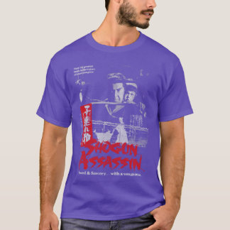 Camiseta Assassino Sho Lobo Solitário e Filho samurai cláss