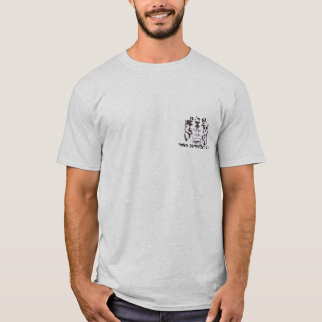 Camiseta assim eu sou 64… faço algo dele!  filho do (Frente)
