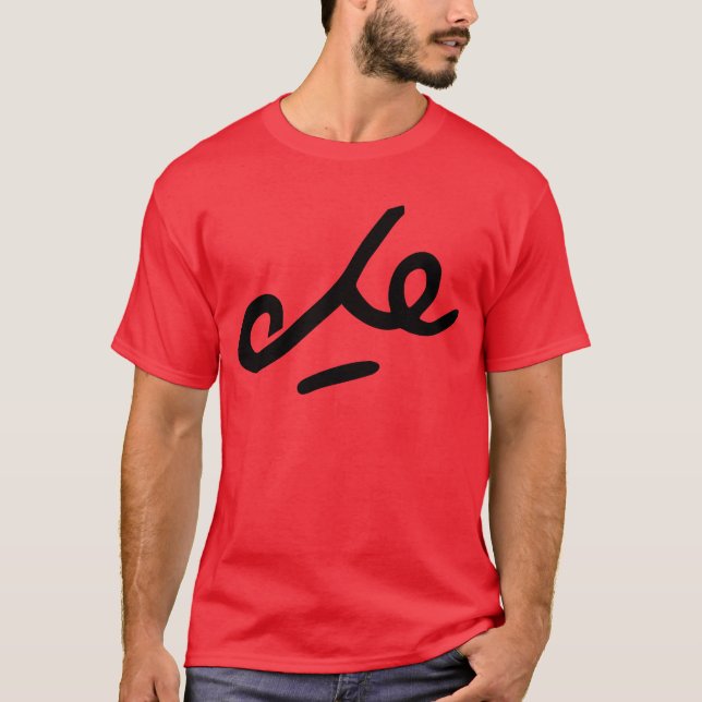 Camiseta Assinatura de Che Guevara (Frente)