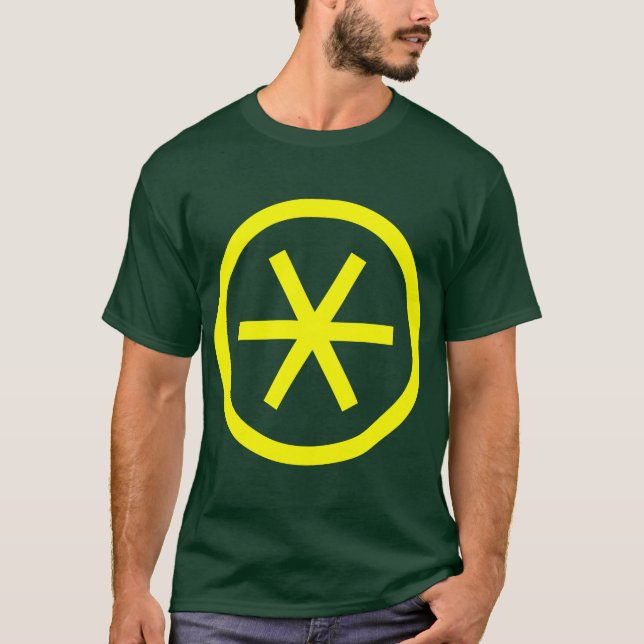 Camiseta Asterisco Circulado (Frente)
