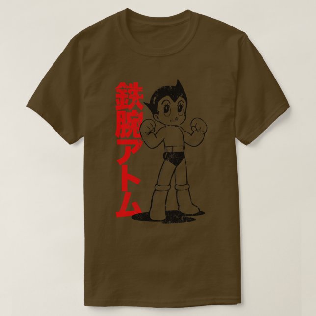 Camiseta Astro Boy (Frente do Design)