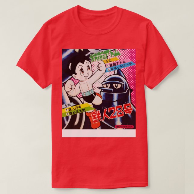 Camiseta Astro Boy e Gigantor (Frente do Design)