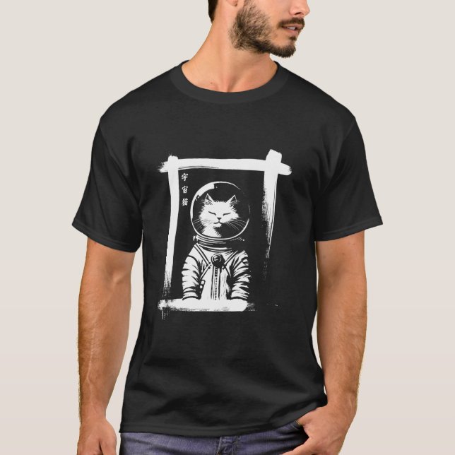 Camiseta Astronauta do Espaço Exterior Gatos Homens Mulhere (Frente)